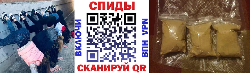 АМФ VHQ Гаджиево