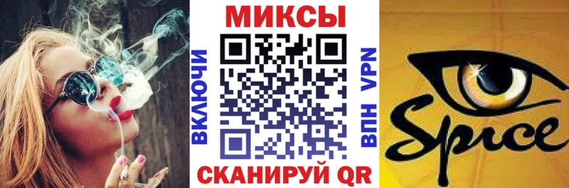 Бутират 1.4BDO наркотики Гаджиево
