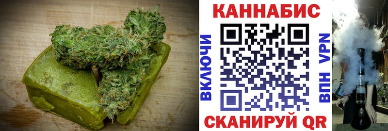 продажа наркотиков  Гаджиево  Canna-Cookies конопля 