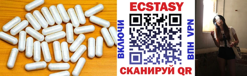 ссылка на мегу вход  наркошоп  darknet Telegram  ЭКСТАЗИ бентли  Гаджиево 