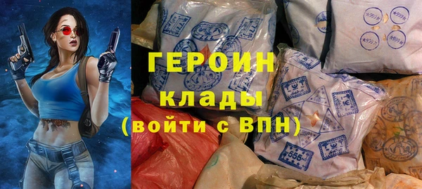 твердый Абинск