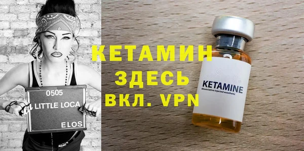 кокаин Алексеевка