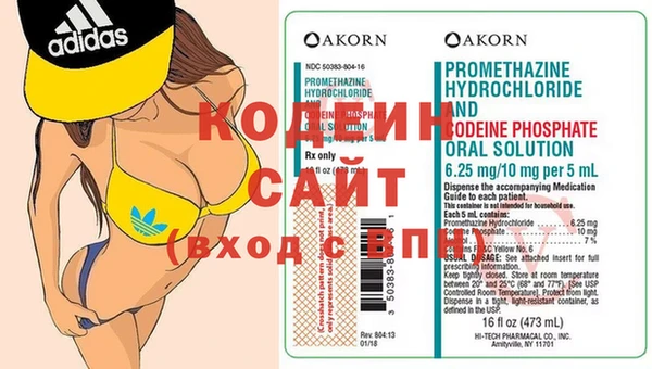 кокаин Алексеевка