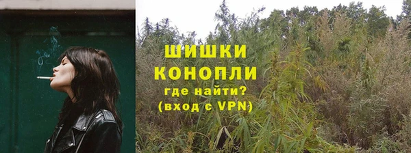 кокаин премиум Абдулино
