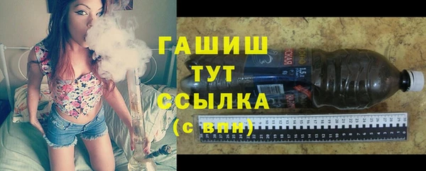 кокаин колумбия Пестово