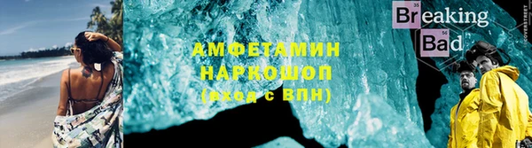кокаин Алексеевка