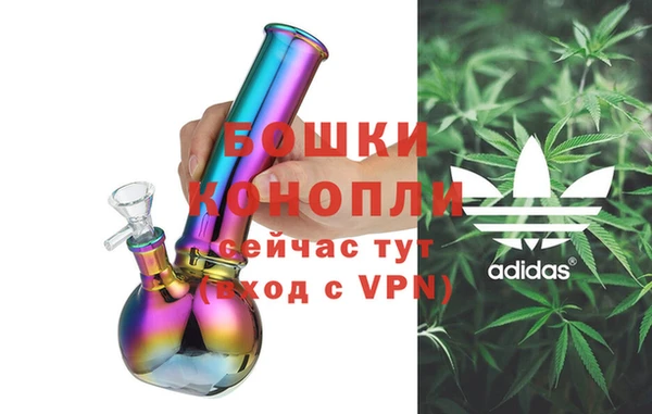 мескалин Пересвет