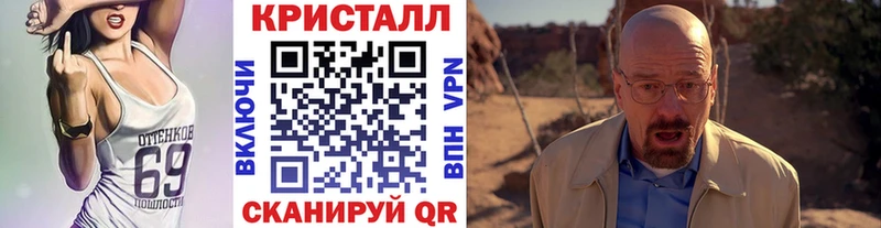 где найти наркотики  Гаджиево  Первитин витя 