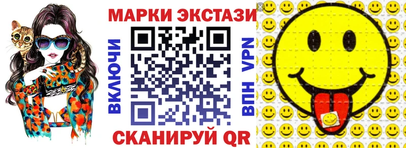 наркотики Гаджиево мега зеркало Марки NBOMe 1,8мг